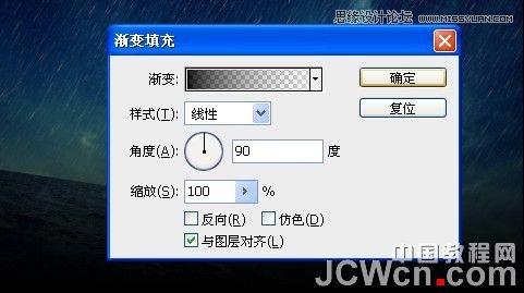 图51：Photoshop打造中世纪玄幻场景