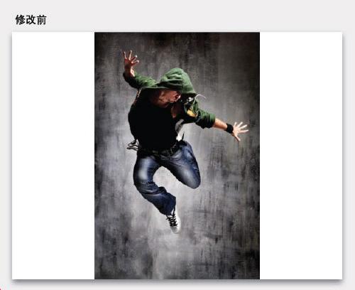 图7：设计技巧杂谈之立体感的表现方式