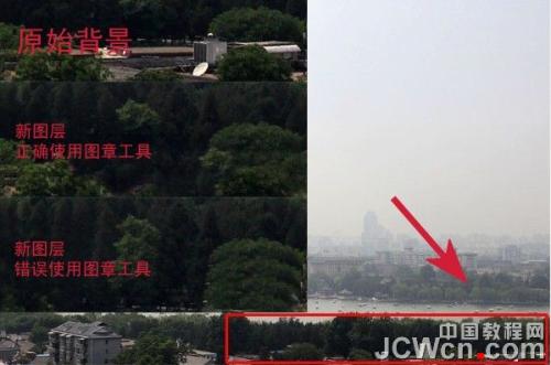 图5：Photoshp创建玄幻女？偷缬俺【