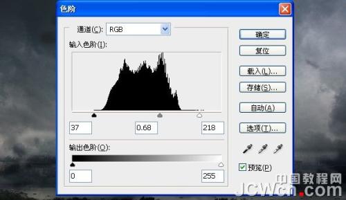 图9：Photoshp创建玄幻女？偷缬俺【