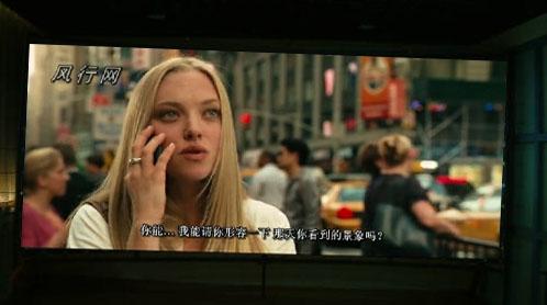 图6：关怀留守儿童 用风行打造爱心影院