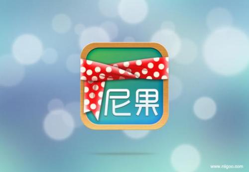 图1：PS制作圣诞iphone icon图标教程