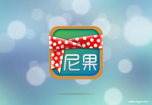 图19：PS制作圣诞iphone icon图标教程