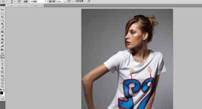 图2：Photoshop磨皮法