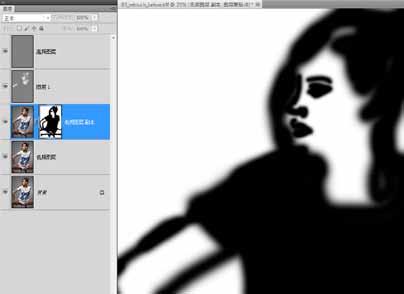 图9：Photoshop磨皮法