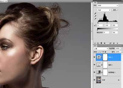 图15：Photoshop磨皮法