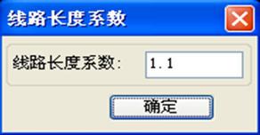 图2：浩辰CAD教程架空线路之材料统计表生成