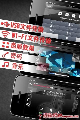 图5：AVPlayer播放器