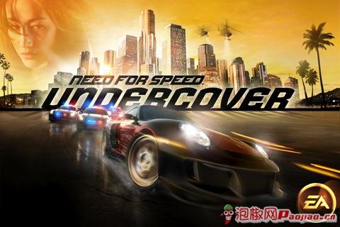 图5：极品飞车2HD