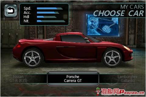 图3：极品飞车2HD