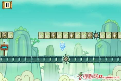 灵魂出窍