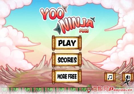 星空综合app官网登录入口准备
