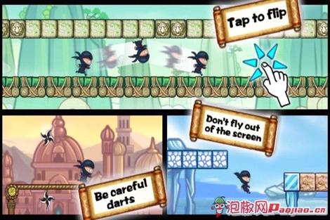 操作说明