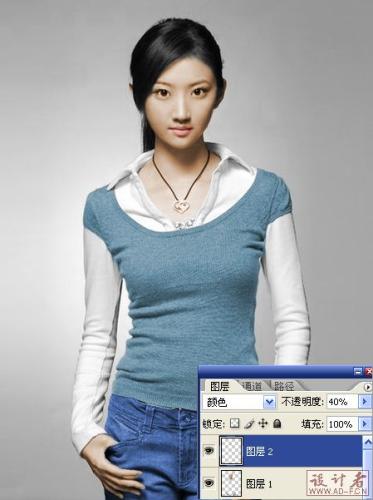 图17：用Photoshop给黑白美女照片上色