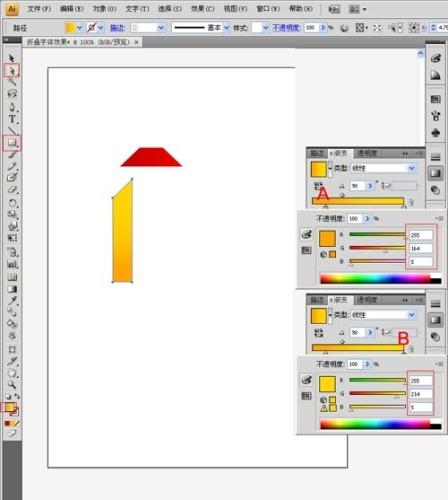 图4：Illustrator制作折叠文字效果的创建流程