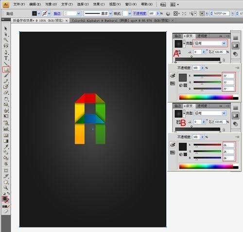 图13：Illustrator制作折叠文字效果的创建流程