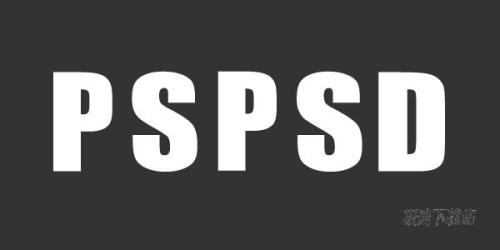 图2：PS设计立体折纸字体效果教程