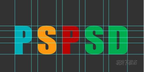 图4：PS设计立体折纸字体效果教程