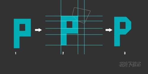 图6：PS设计立体折纸字体效果教程