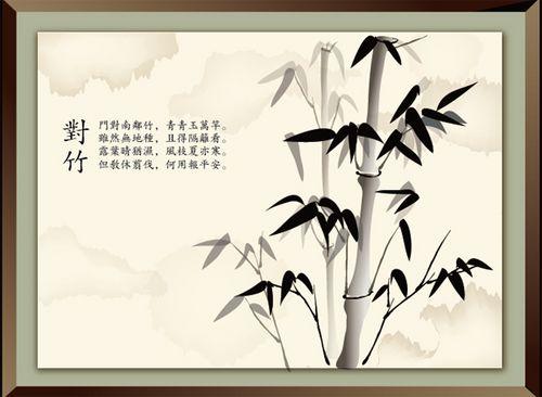 图1：Illustrator鼠绘教程之绘制国画水墨对竹虛君子