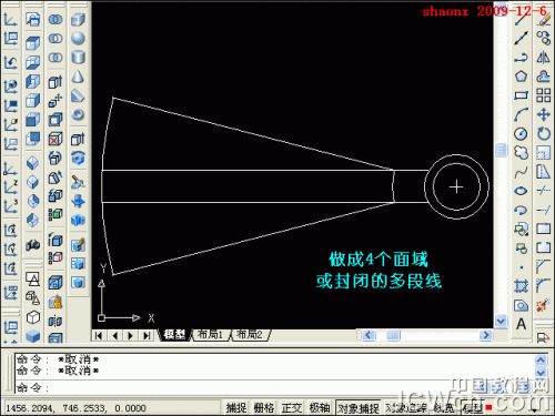 图7：AutoCAD三维建模教程