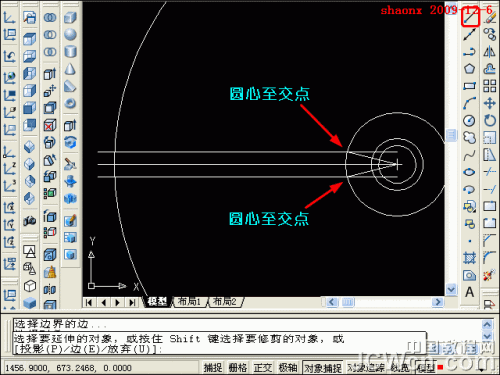 图5：AutoCAD三维建模教程