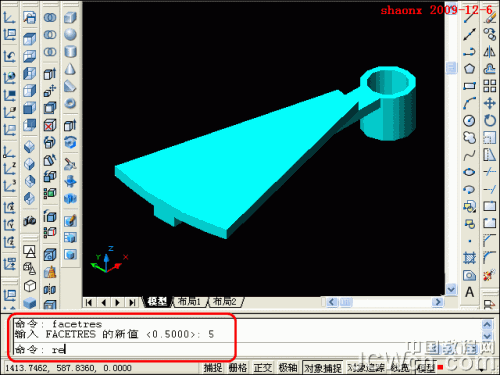 图14：AutoCAD三维建模教程