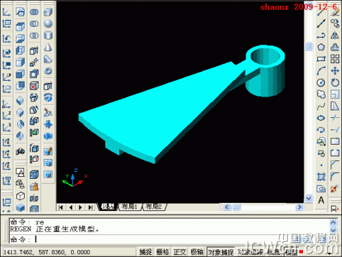 图15：AutoCAD三维建模教程