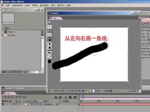 图10：After Effects制作滴墨入水特效