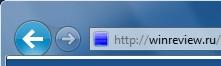 IE9 Beta工具栏下面的3像素白边