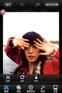 图7：美图秀秀iPhone版抢先体验