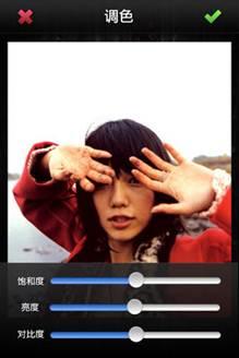 图8：美图秀秀iPhone版抢先体验