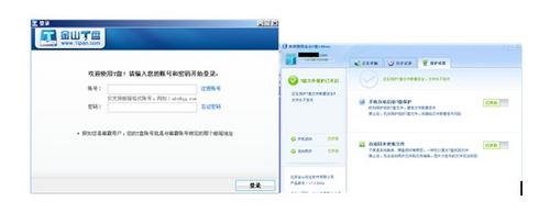 图1：五款顶级网盘大PK