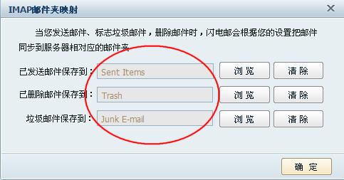 进行个性化设置