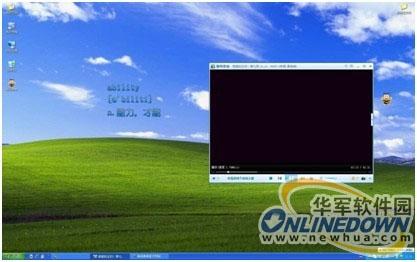 图4：海词词典V2.3.1评测