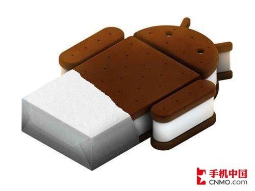 尝鲜Android 4.0