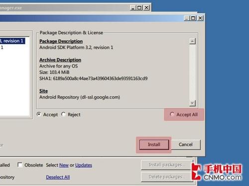 选择Accept All，然后点击Install，然后耐心等待吧...
