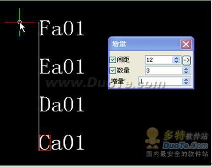 图1大写字母递增