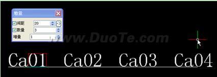 图3数字递增