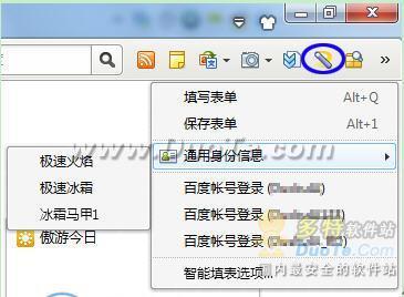 使用方便，灵活、智能