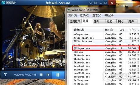 播放视频，关闭画质增强