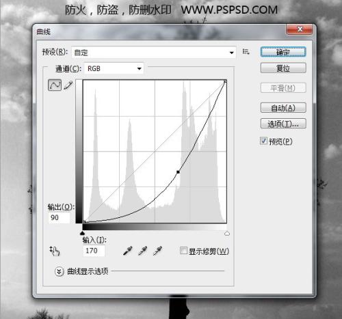 在调整明暗度