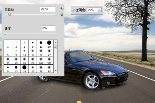 然后使用黑色画笔