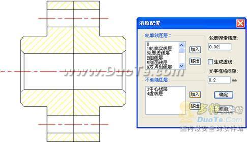 图1：浩辰CAD机械之法兰装配图文教程