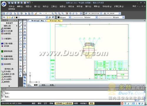 图4：浩辰CAD机械之法兰装配图文教程