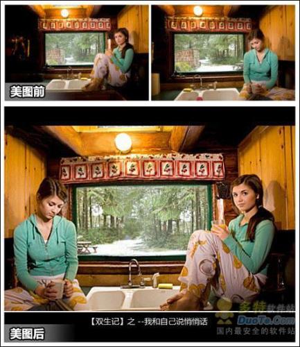 快来看看效果吧