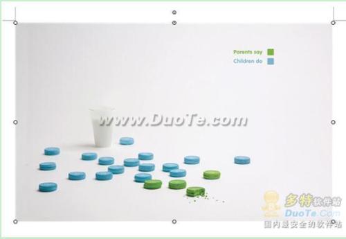 图4：WPS 2012自制封面