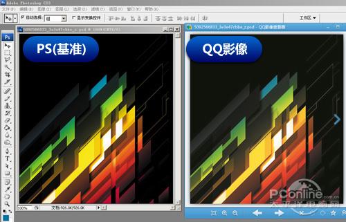 图10：五款看图软件体验
