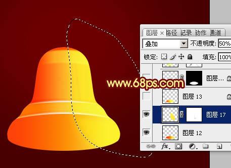 图22：Photoshop制作金色圣诞铃铛