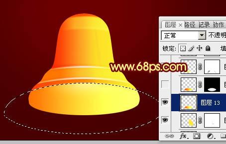图23：Photoshop制作金色圣诞铃铛